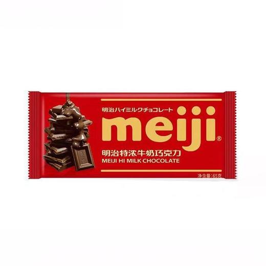 明治特浓牛奶巧克力（红色）65g/块（B4-02-08） 商品图0