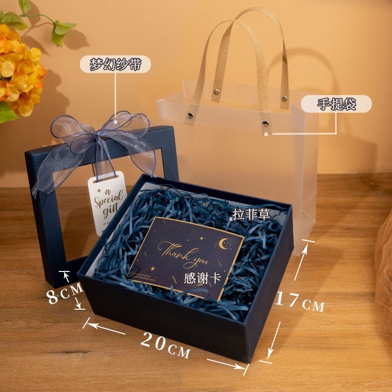 礼品包装服务（磨砂蓝色蝴蝶结）