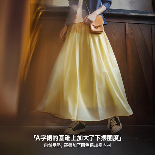 马登黄色松紧腰轻薄透气长款网纱大摆半身裙A字百褶伞裙子女士夏 商品图2