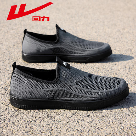 回力男鞋2025夏季新款一脚蹬软底舒适爸爸鞋中老年休闲老北京布鞋WXY(JS)-1665 商品图8