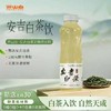 个个健竹叶黄酮淡竹叶天然植物饮料 商品缩略图3
