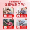 善食金维牌辅酶Q10胶囊【买三送一，买五送二】 商品缩略图3
