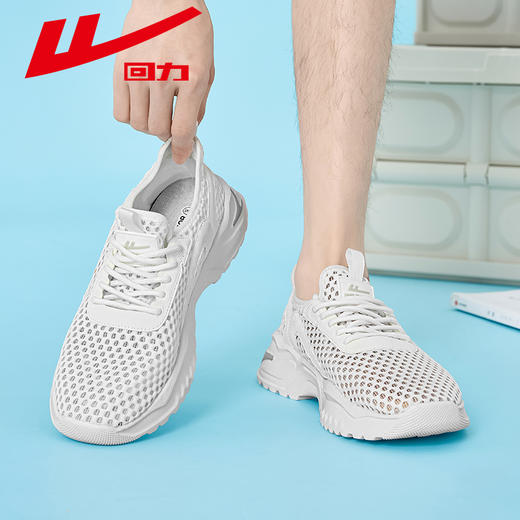 回力男鞋2025夏季新款软底缓震休闲鞋跑步鞋子男款网面透气运动鞋WXY(ZA)-3562 商品图6