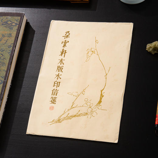 70年代《朵云轩木版水印信笺》 商品图0