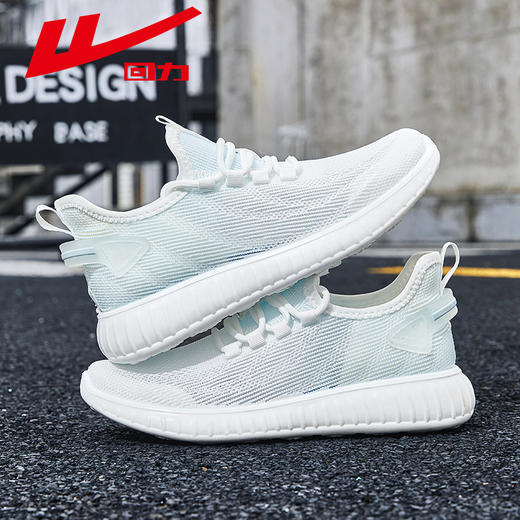 回力女鞋跑步鞋2025新款春夏网面透气休闲椰子轻便减震运动鞋子女WXY(JS)-1687 商品图3