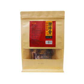 鑫勇泰  柴火熏制腊排骨  500g