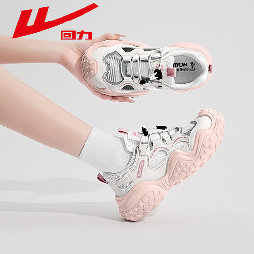 回力女鞋运动凉鞋女户外2025新款夏季丑萌鞋子女款透气登山老爹鞋WSL(WZ)-1612 商品图3