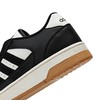 adidas阿迪达斯 男女同款篮球鞋 IH7963 商品缩略图3