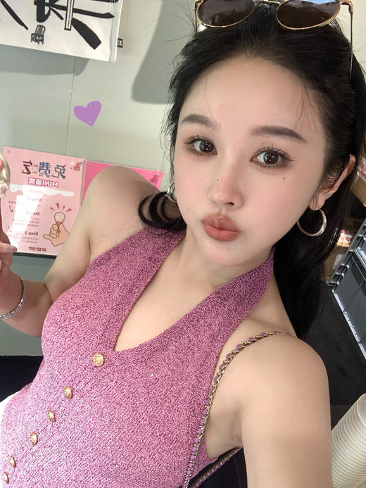 Read Nameless/豆蔻紫挂脖吊带 2025/7/5 商品图0