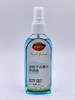 驱蚊草花露水抑菌液 商品缩略图0