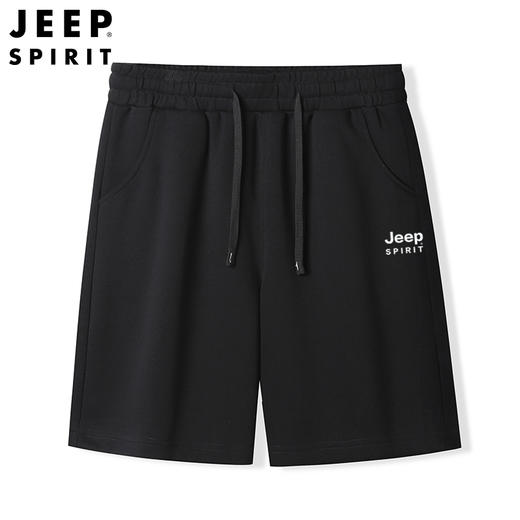 【JEEPSPIRIT夏季速干短裤】薄款休闲百搭裤子 男运动裤纯色潮流工装五分裤 商品图2