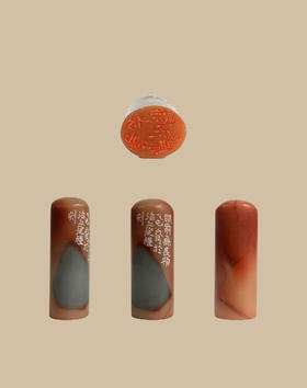 为你读诗.诗意礼物“眼前无长物，窗下有清风”特别合作定制印章 中书协会员篆刻家程从礼