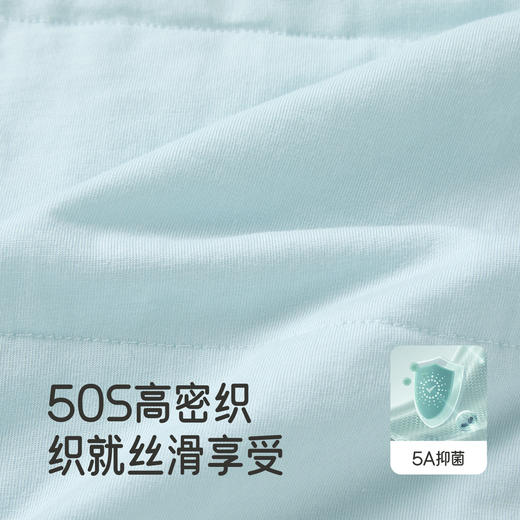 【商场同款】英氏儿童睡袋四季保暖5A儿童分腿睡袋防踢被新款 商品图1