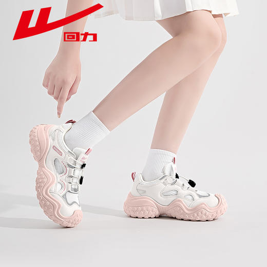 回力女鞋运动凉鞋女户外2025新款夏季丑萌鞋子女款透气登山老爹鞋WSL(WZ)-1612 商品图1