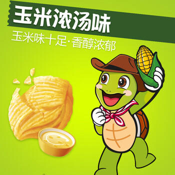 好丽友（orion）浪里个浪玉米浓汤味65g 休闲零食薯片小包装膨化食品小吃 商品图6