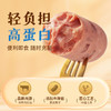 秋林里道斯牛筋肠320g 商品缩略图4