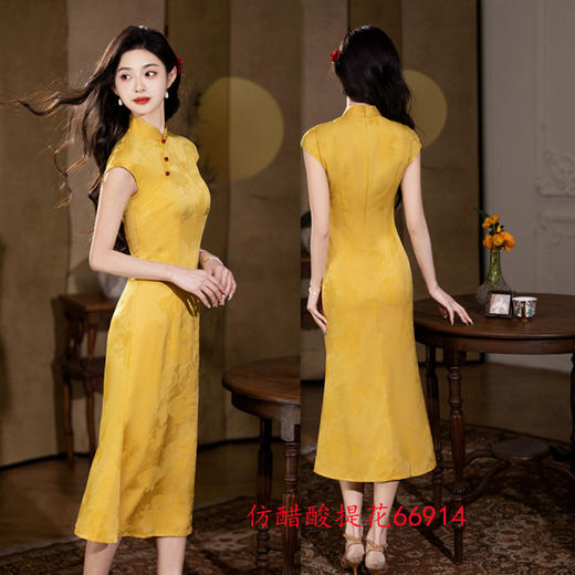 GX现代时尚改良新中式长款鱼尾旗袍2025夏新款年轻女士日常可穿旗袍 商品图1