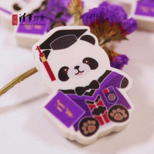 清华文创毕业熊猫橡皮套装列 商品图4