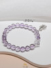 巧也【紫嫣缀雪】8mm紫水晶配方糖白水晶手珠九紫离火运上案系列国风手串禅意风 商品缩略图10