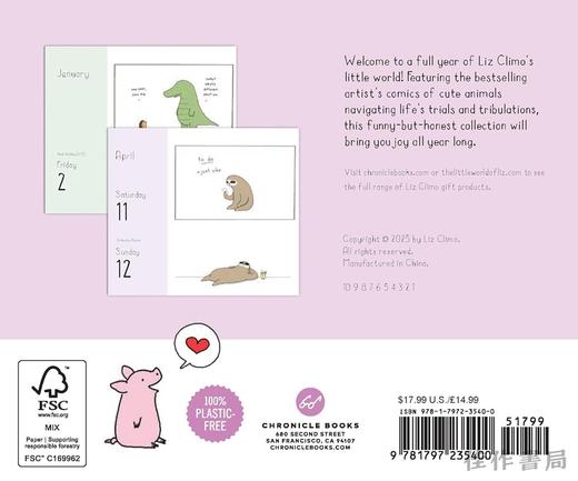 【全新现货】The Little World of Liz Climo 2026 Daily Calendar / 2026年日历：莉兹·克里莫的小小世界 商品图4