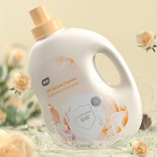 植护 除菌留香洗衣皂液2kg*3瓶 DT2071N3 商品图4