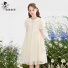 【孩提精灵】1002女童娃娃领连衣裙夏季新款洋气中大童蕾丝裙子公主裙-喜出 商品缩略图1