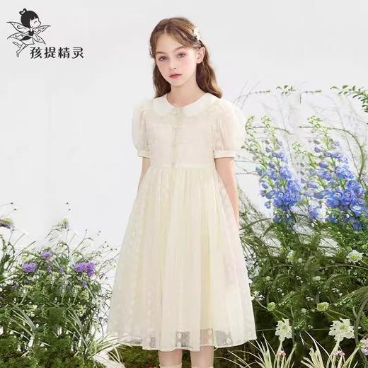 【孩提精灵】1002女童娃娃领连衣裙夏季新款洋气中大童蕾丝裙子公主裙-喜出 商品图1