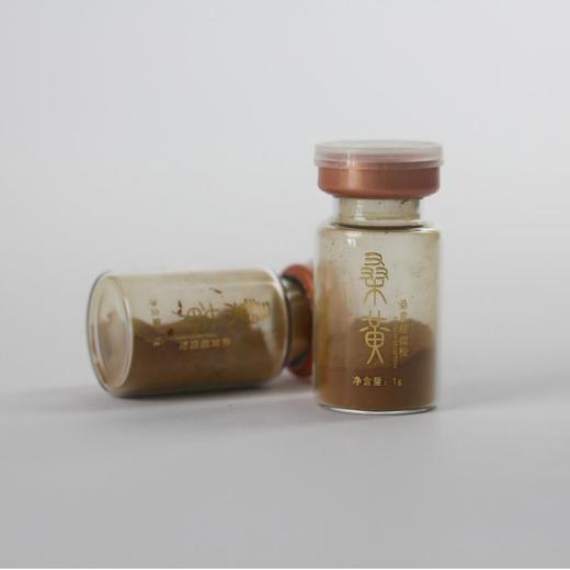 桑黄超微粉破壁技术吸收更好养生必备1g×10瓶/盒 商品图2