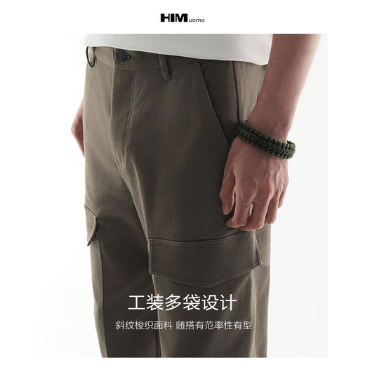 HIM漢崇  潮流简约多袋设计工装裤舒适百搭宽松休闲裤男 2026春季 商品图2