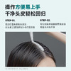 【保税仓】Dr.FORHAIR植萃清爽控油头皮清洁液200ml 商品缩略图2