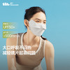 【绮】蕉下透气护眼角防晒口罩AS336板岩灰、沐阳紫、荷畔绿、高山灰 商品缩略图7