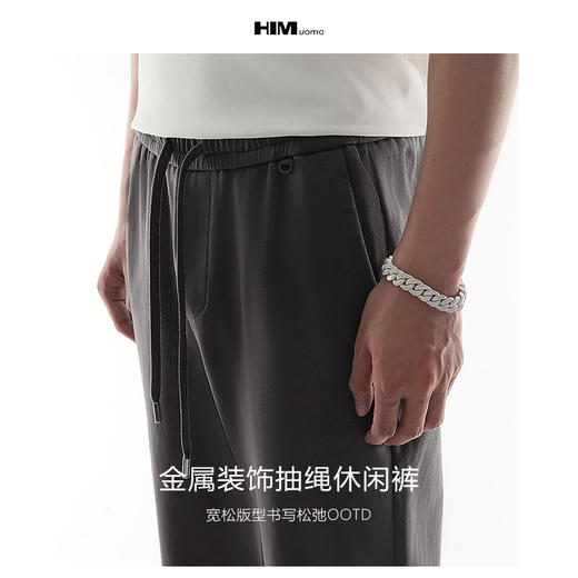 HIM漢崇 潮流舒适抽绳松紧裤腰日常百搭运动宽松休闲裤 2026春季 商品图2
