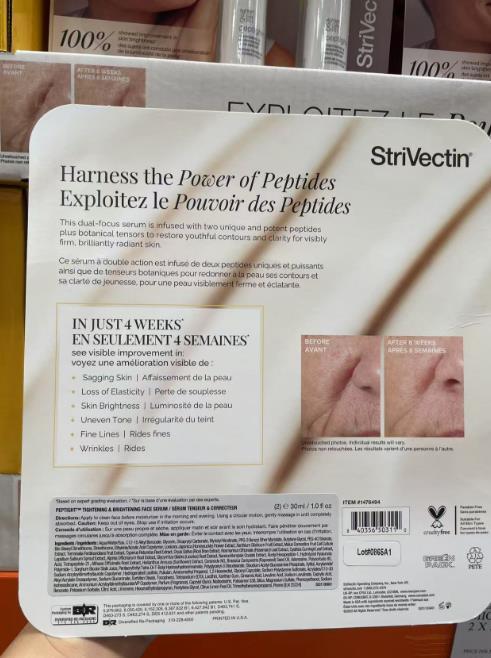 Strivection 斯佳唯婷 紧致提升精华液 面部  眼部  2瓶*30ml  温哥华直邮 商品图1