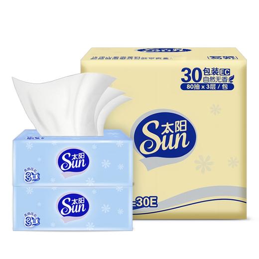 太阳 中顺洁柔压花抽纸3层80抽(240张)*30包(新老随机) JS80-30E 商品图2