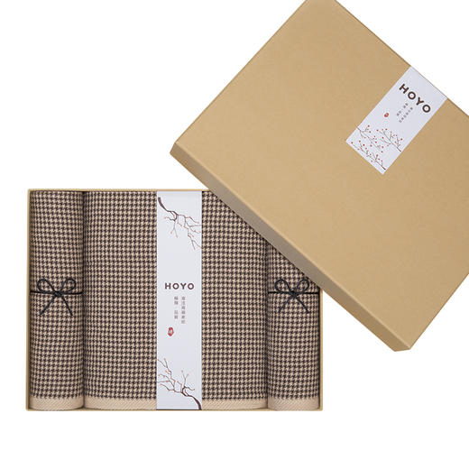 hoyo 布艺印河马樱花礼盒毛巾两件套 7099 商品图1