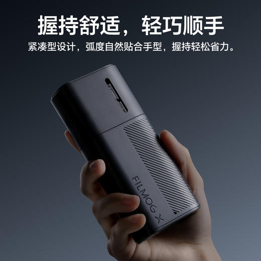 Ulanzi优篮子FILMOG X便携影视烟雾机手持造雾机小型烟雾制造器专业摄影影视拍摄短视频直播舞台酒吧干冰效果 商品图6