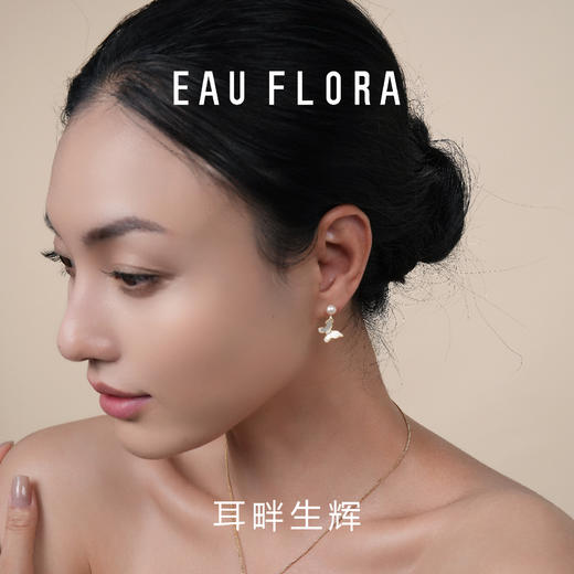 【蜕变】白贝蝴蝶耳环 商品图1