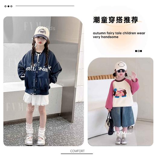 【泡芙小白德训板鞋！时尚透气~】女童鞋子儿童运动板鞋 2025新款春秋宝宝秋款 泡芙小白德训网面透气鞋-QQ 商品图1