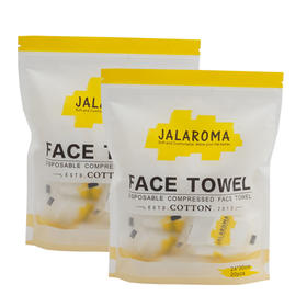 JALAROMA嘉乐玛 一次性棉质压缩毛巾20粒*2 J029
