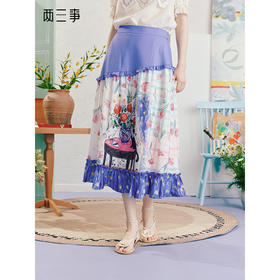 两三事浮香玫影2025夏季新款森女风荷叶边拼接印花a字半身裙长裙