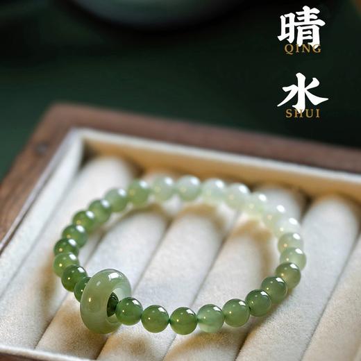 【敦煌碧玲珑·晴水绿和田玉渐变手串】敦煌小众天然和田玉渐变晴水色手链女夏高冰百搭手串闺蜜 商品图1