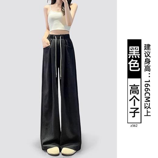 【版型超好❗慵懒奶芙山本裤】真正的不挑身材，视觉显高显瘦，够柔、够薄、够凉，好打理不起球，白色垂感云朵阔腿裤新款小个子宽松直筒休闲山本裤QQ 商品图8