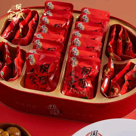 【凤凰人家迁西板栗】河北唐山特产/有机板栗/软糯香甜 商品图5