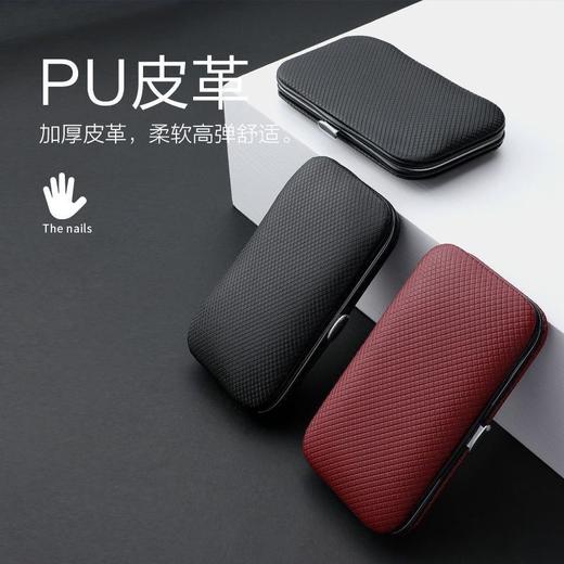 新款指甲刀套装 【8件套精工加厚修护工具🔥】德国精工指甲刀套装✨锋利耐用+便携高颜值，修甲护甲一套搞定！ 商品图1