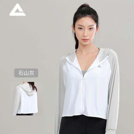 【绮】匹克*冰感防晒外套YZ93221 商品图7
