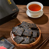 天单化橘红速溶粉/橘红黑茶/胎果切片65独立包装便携方便冲泡办公室养生茶节日送礼佳品 商品缩略图6