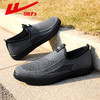 回力男鞋2025夏季新款一脚蹬软底舒适爸爸鞋中老年休闲老北京布鞋WXY(JS)-1665 商品缩略图1