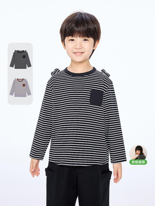 【春上新】8楼 江南布衣童装 装饰爱心宽松条纹长袖T恤 男女童 25秋季新款 吊牌价：335元 活动价：302元 商品图0