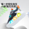 B.Duck小黄鸭童鞋夏季儿童运动灯鞋23-30 B1686904 商品缩略图4