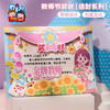 教师节礼物手工diy奖状贺卡儿童制作材料包幼儿园送老师2025新款 商品缩略图2